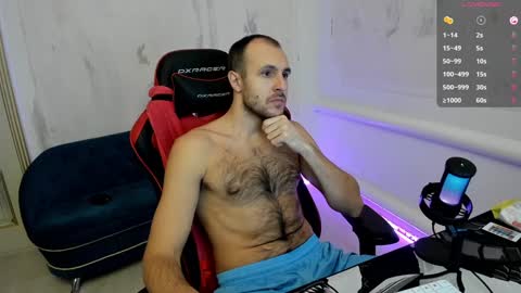 Nikita online show from 12/02/24, 06:21