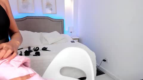 RACHEL ES online show from 03/01/26, 05:53