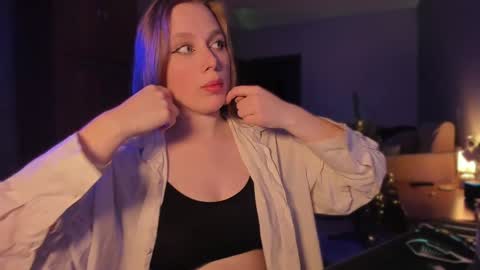 Snapshot of rachel_passion chatting on 12/26/24, 04:25 Diana online show from 12/26/24, 04:25