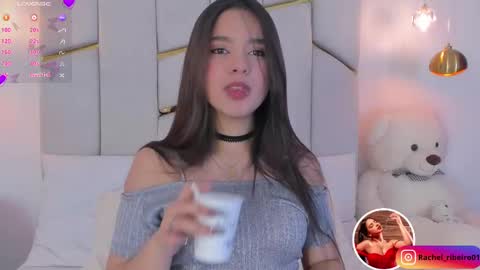 Snapshot of rachel_ribeiro chatting on 09/16/25, 12:17 Rachel Ribeiro online show from 09/16/25, 12:17