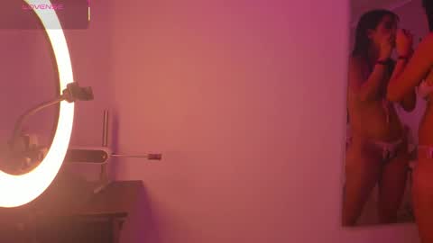 Mariana online show from 12/17/25, 07:20