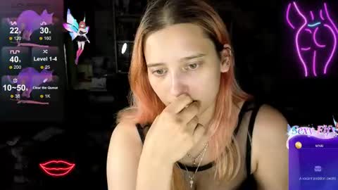 Snapshot of rachelpirce chatting on 07/12/26, 08:11 Rachel online show from 07/12/26, 08:11