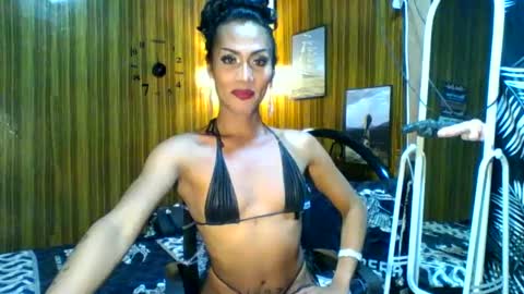 rachell paulavillegas online show from 01/26/25, 03:58