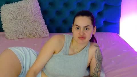 sweet peach online show from 01/14/26, 08:09