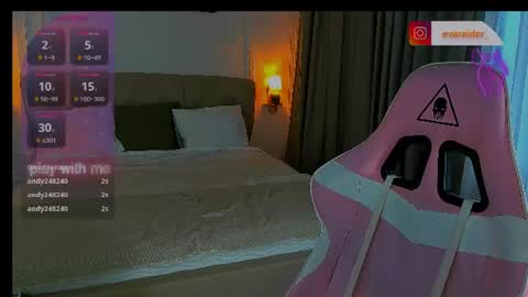 Snapshot of raidereva_ chatting on 07/04/26, 04:29 Eva online show from 07/04/26, 04:29