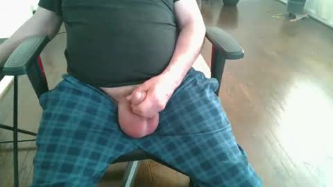 Snapshot of ram4u123 chatting on 02/07/25, 04:46 Ram online show from 02/07/25, 04:46