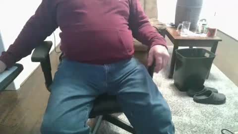 Snapshot of ram4u123 chatting on 12/21/25, 10:06 Ram online show from 12/21/25, 10:06