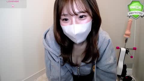 ramu_x online show from 12/19/24, 02:57