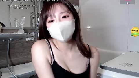 Snapshot of ramu_x chatting on 02/05/26, 02:22 ramu_x online show from 02/05/26, 02:22