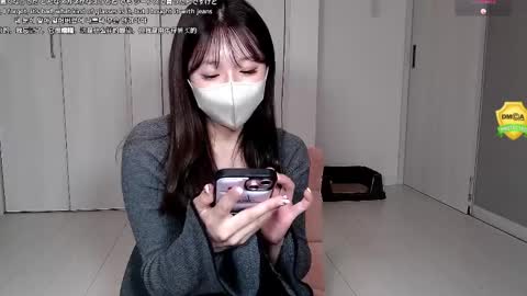 Snapshot of ramu_x chatting on 03/29/26, 02:28 ramu_x online show from 03/29/26, 02:28