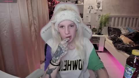 Rapunzel online show from 11/29/25, 08:12