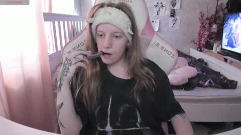 Rapunzel online show from 04/12/26, 01:38