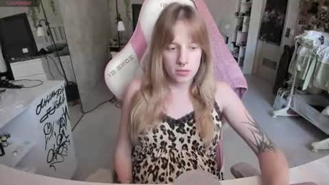 Rapunzel online show from 07/17/26, 01:18