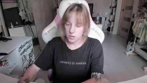 Rapunzel online show from 07/20/26, 01:13