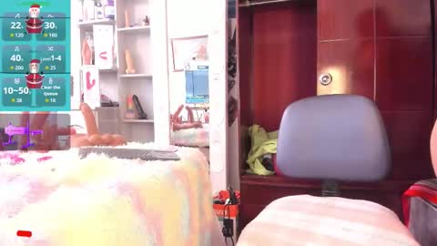  Rapunzell  online show from 12/22/25, 02:36