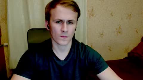 Snapshot of ready2serve_obey chatting on 06/12/26, 09:25 Jack online show from 06/12/26, 09:25