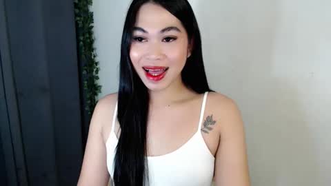 its me asian rebecca online show from 01/15/26, 12:43