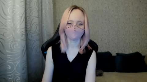 Snapshot of rebesaolset chatting on 12/06/24, 04:38 RebesaOlset online show from 12/06/24, 04:38