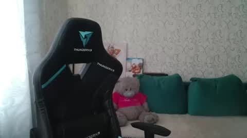 Snapshot of rebesaolset chatting on 01/26/25, 10:34 RebesaOlset online show from 01/26/25, 10:34