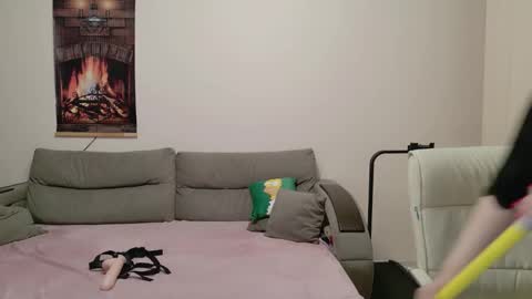 Lisa online show from 10/23/25, 05:33