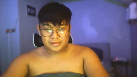 Red Libra online show from 11/18/25, 06:45