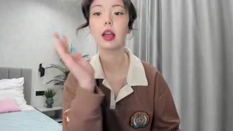 Neta online show from 09/09/25, 12:43