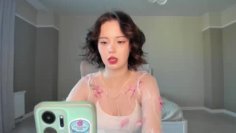 Neta online show from 09/20/25, 12:44