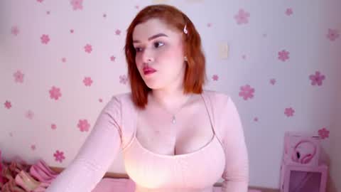 SAKURA online show from 06/30/26, 12:33