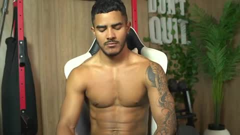 Reik online show from 04/13/26, 12:21