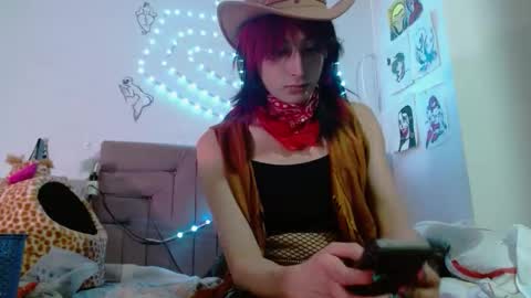 Snapshot of reiv_femboy chatting on 12/16/25, 04:17 reiv_femboy online show from 12/16/25, 04:17