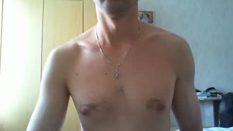 reliable_12 online show from 03/19/26, 03:16