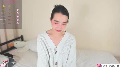 Snapshot of ren_yoonn chatting on 09/12/25, 11:15 Ren online show from 09/12/25, 11:15