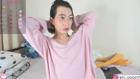 Snapshot of ren_yoonn chatting on 09/20/25, 11:39 Ren online show from 09/20/25, 11:39