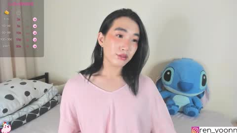 Snapshot of ren_yoonn chatting on 09/22/25, 03:41 Ren online show from 09/22/25, 03:41