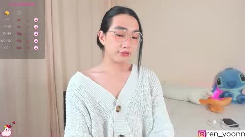 Snapshot of ren_yoonn chatting on 09/27/25, 01:10 Ren online show from 09/27/25, 01:10