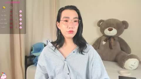 Snapshot of ren_yoonn chatting on 10/01/25, 06:41 Ren online show from 10/01/25, 06:41