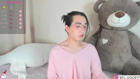 Snapshot of ren_yoonn chatting on 10/05/25, 02:59 Ren online show from 10/05/25, 02:59