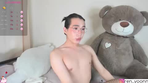 Snapshot of ren_yoonn chatting on 10/13/25, 09:20 Ren online show from 10/13/25, 09:20