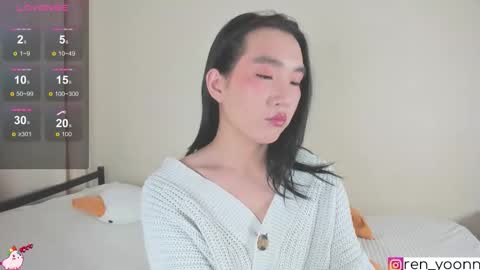 Snapshot of ren_yoonn chatting on 11/16/25, 07:25 Ren online show from 11/16/25, 07:25