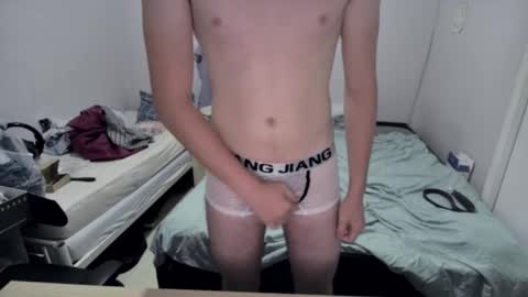 Rentaro online show from 09/13/25, 07:30