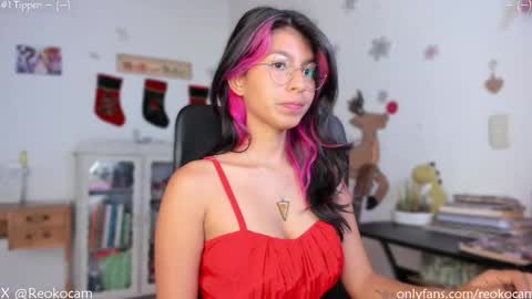 Snapshot of reoko_ chatting on 12/17/25, 08:59 Reoko online show from 12/17/25, 08:59