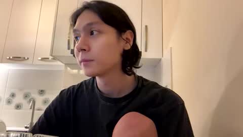 Snapshot of respirra chatting on 01/08/26, 04:53 Aiqo online show from 01/08/26, 04:53