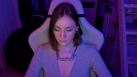 Rie online show from 02/12/26, 04:35