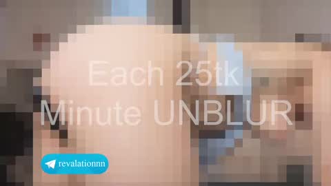 Ewiwi online show from 03/19/26, 04:00