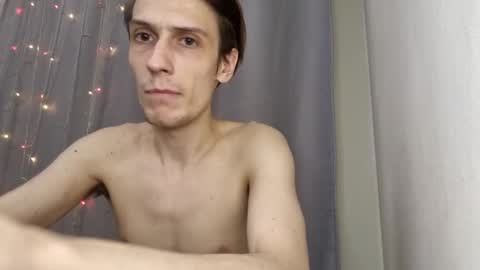 Rick online show from 01/08/25, 01:53