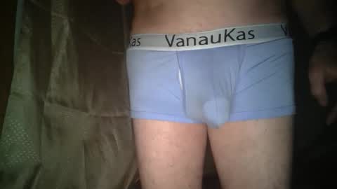 Snapshot of rick_richard15 chatting on 05/14/26, 10:22 Richard Rick your slave and toy online show from 05/14/26, 10:22