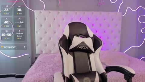 Snapshot of rihanna_brooks chatting on 11/12/25, 12:05 Rihanna online show from 11/12/25, 12:05