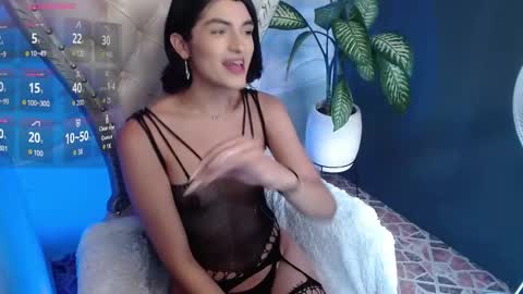 rihanna online show from 12/17/25, 03:18