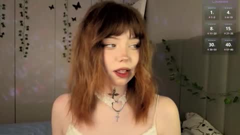 Snapshot of riley_vice chatting on 12/17/25, 09:04 Sofia online show from 12/17/25, 09:04