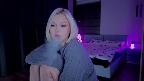 Snapshot of rileymee chatting on 11/16/25, 01:11 rileymee online show from 11/16/25, 01:11